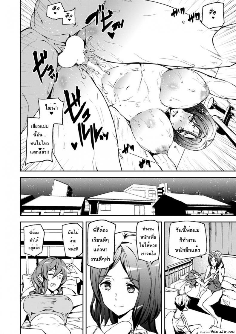 0ca561943b97fefeff232c8e567fac4c