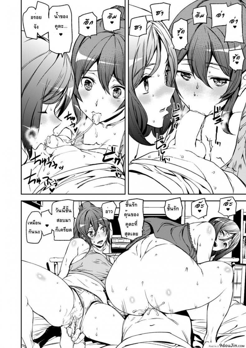 42db07e8810af281a95ef09db65615f6