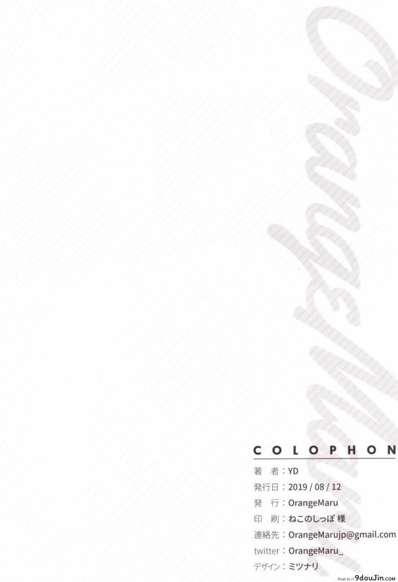 294c41e69aaa785e49873d68afe80638