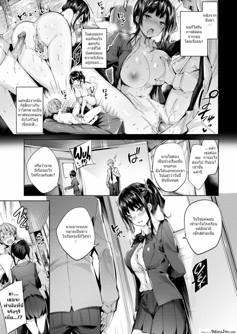 f99687dd719c4e8bc6a39e946c3d9ef7