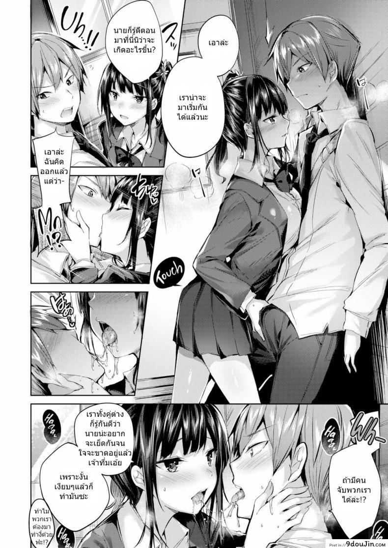 2de40e0d504f583cda7465979f958a98