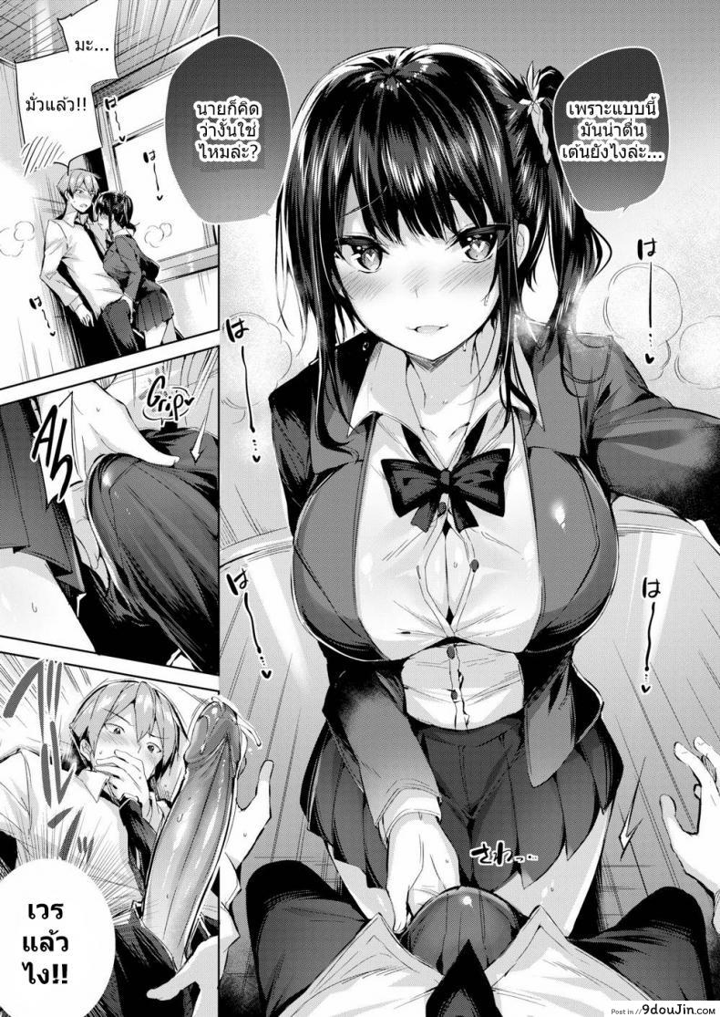 135007e7085979a7d5b41ce54c0e54d7