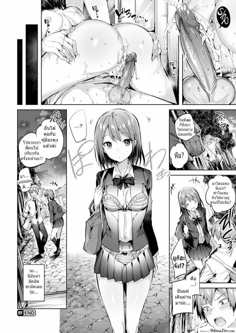 85b6f89b41cae26786ac72365fff771b