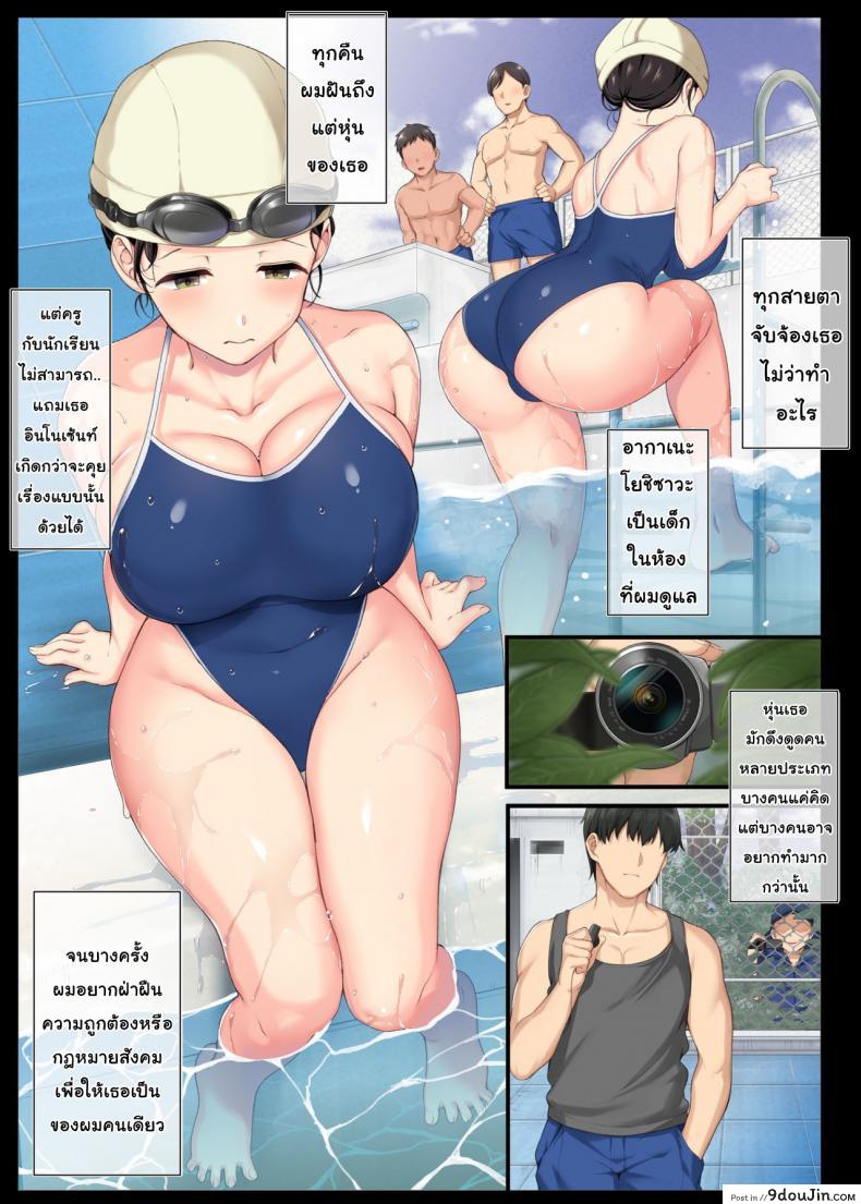 c05049e7cad7c646280ae12cfc7b6682