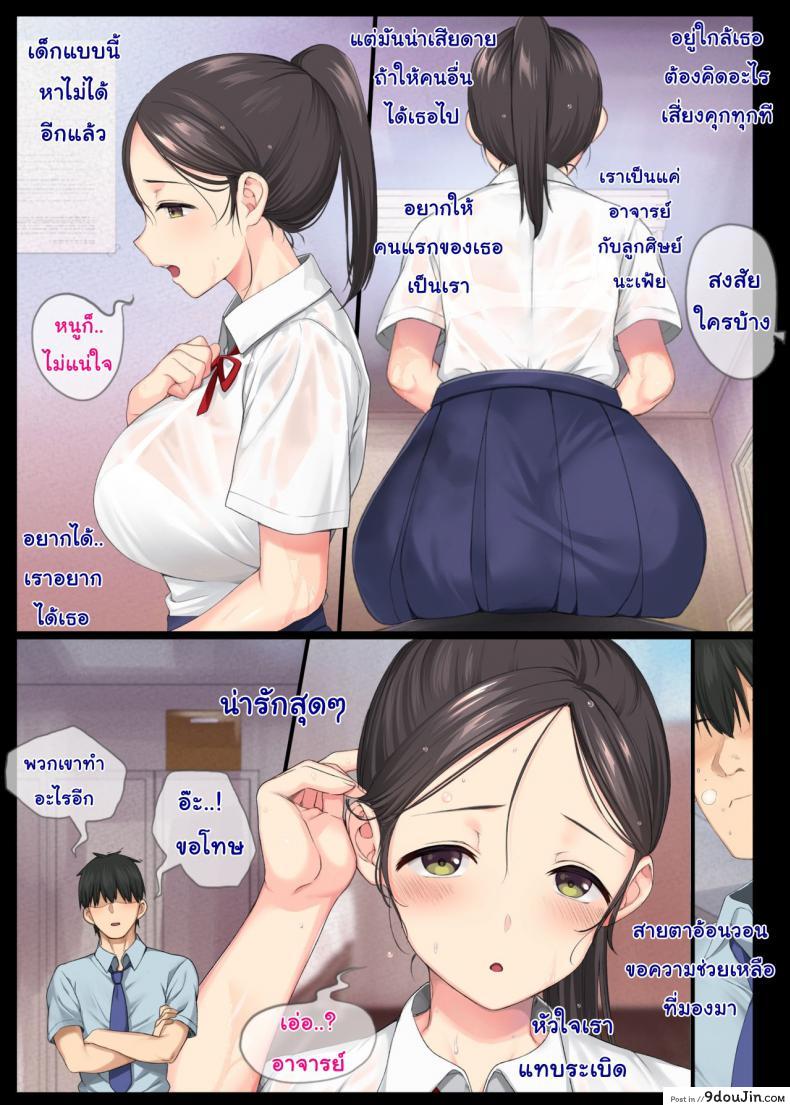 3955b0cbeeb7b17e165186d46f3b3cce