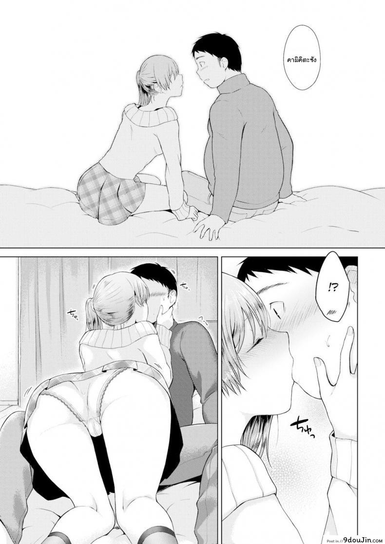 e9b7e002ce61fe967f4bba82b8dd73a2