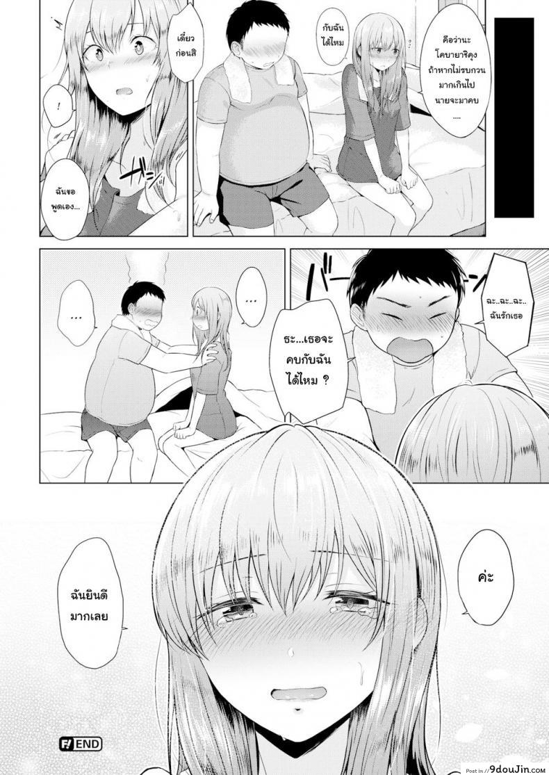 6a7b4375b930f7337ae73aa3a7d56906