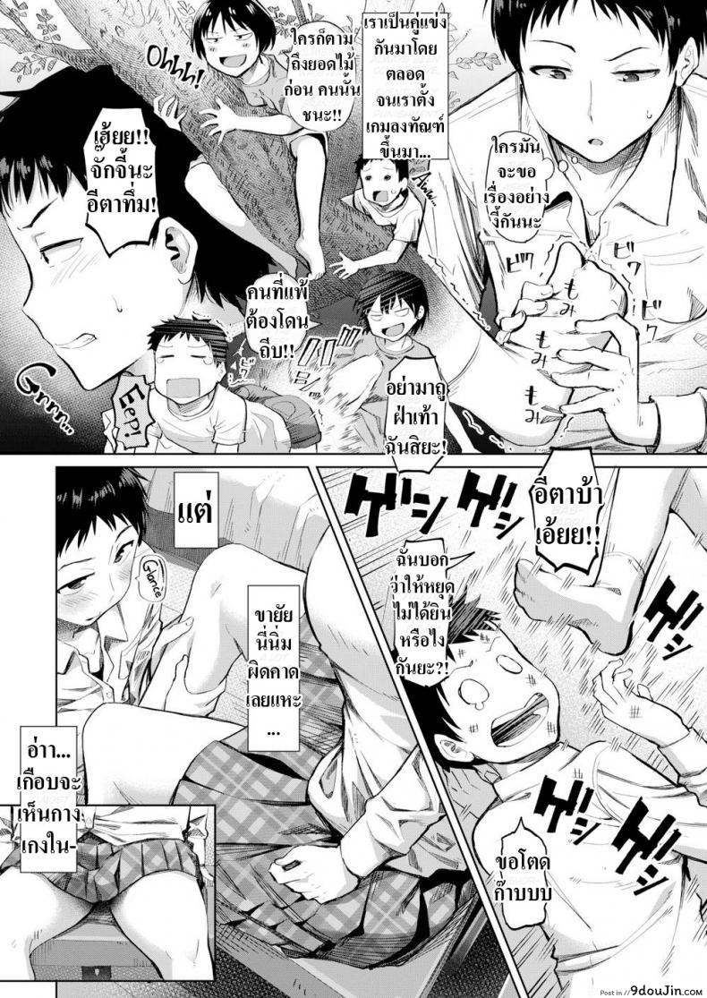 156005c5baf40ff51a327f1c34f2975b