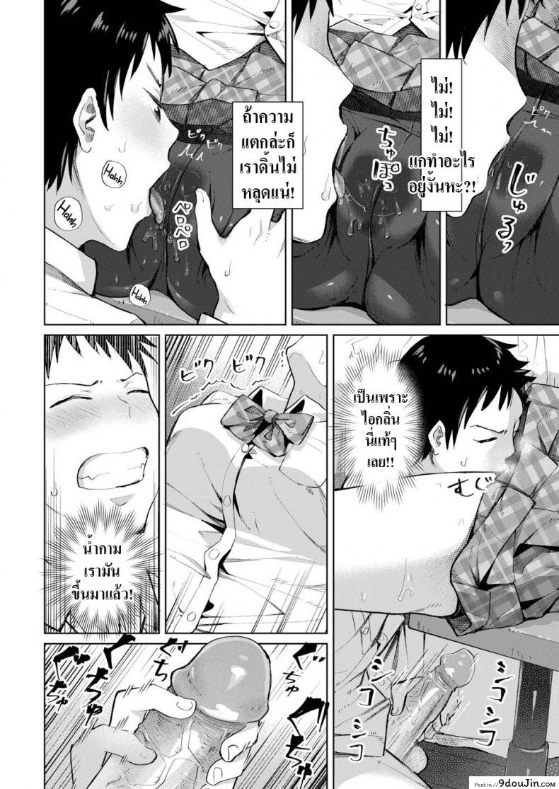 18e2999891374a475d0687ca9f989d83