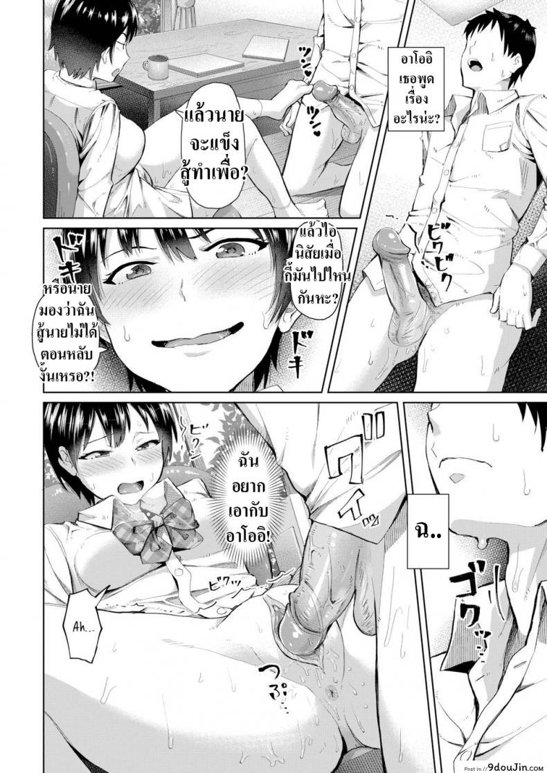 ae566253288191ce5d879e51dae1d8c3