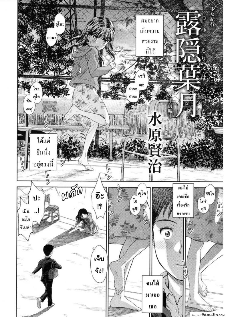 11f5315d0fdebb3df4e4554339df02f2