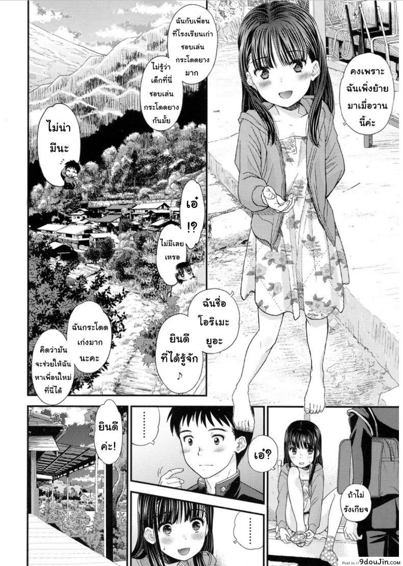 c05049e7cad7c646280ae12cfc7b6682