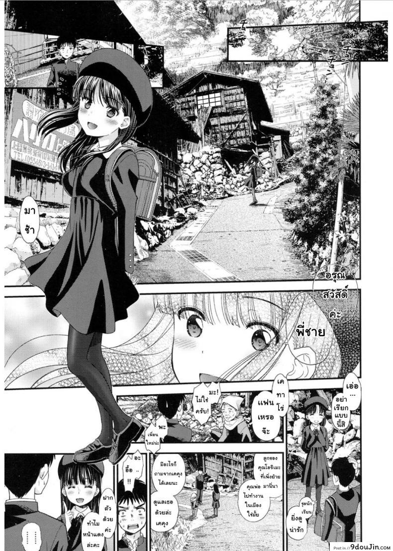 664ae8c982121da3fca221a419faff92