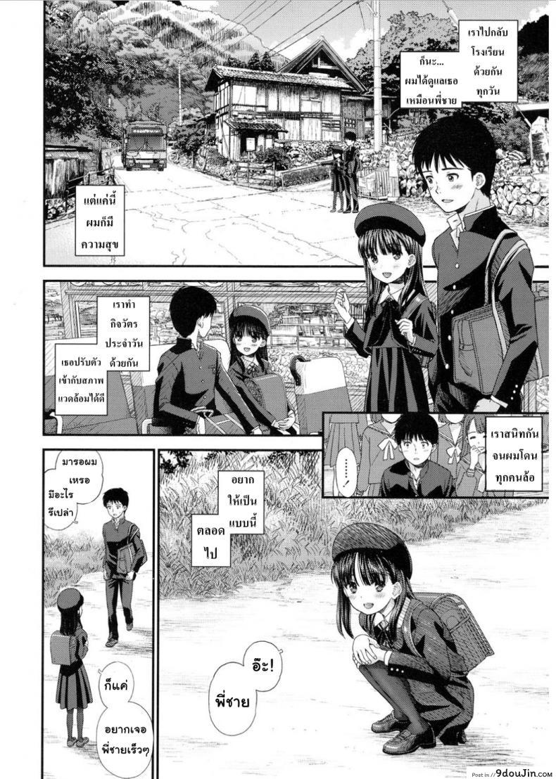 6bc212592ea2714988d0487e207dad58