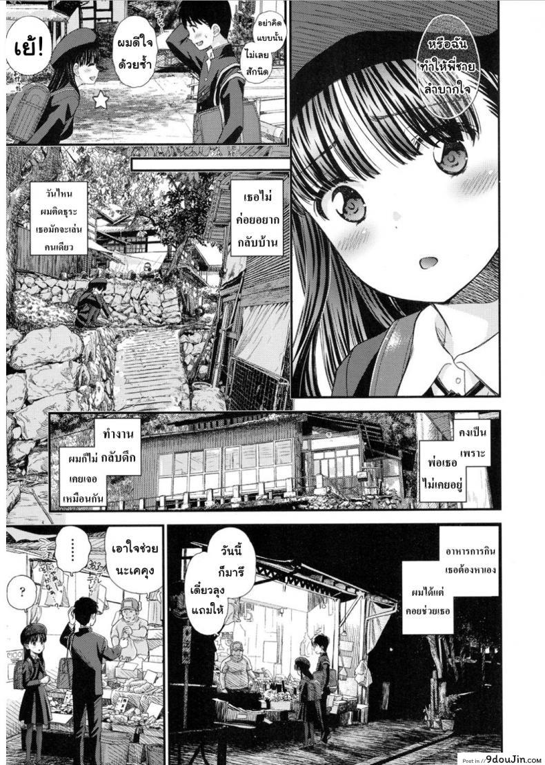 10679153688a7652fe1cc7d9f9040ddd