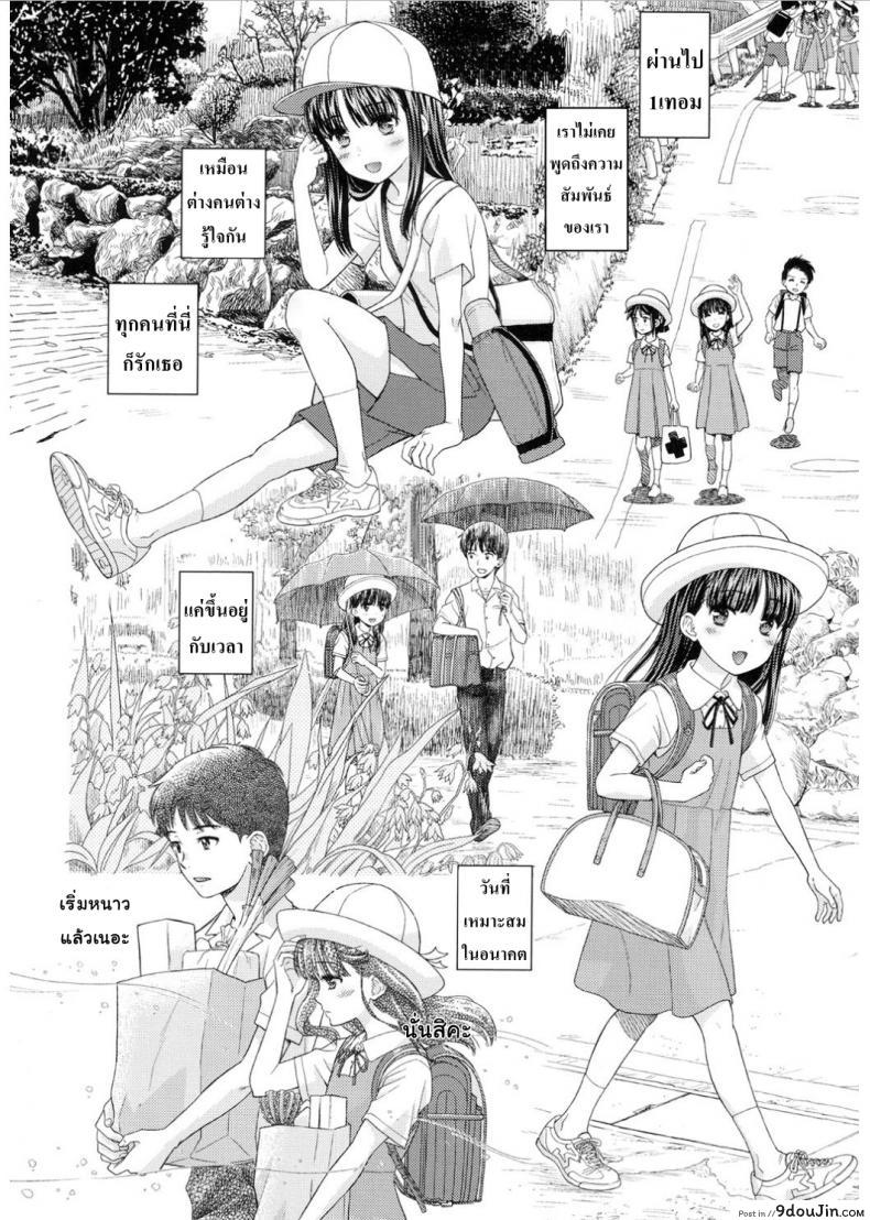 3955b0cbeeb7b17e165186d46f3b3cce