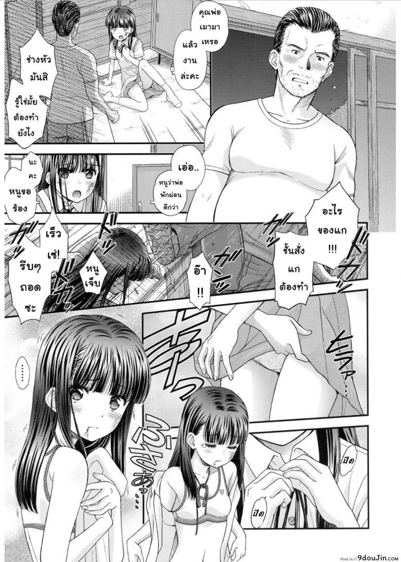 3278b8a0f52de0ff1c0d6cc1581ee50d