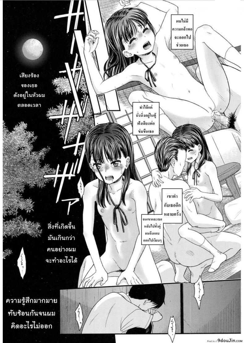 0f46175cd9821e83cd9b134b39db8beb