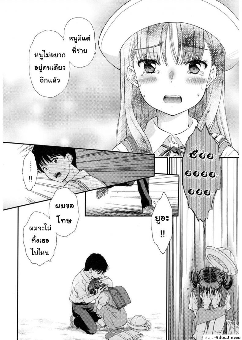 660fb139637920bfcb4b2b932fde1e59