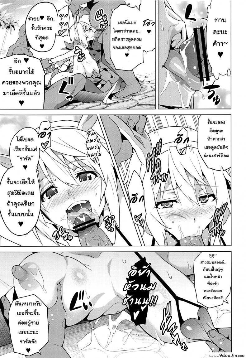 0ca561943b97fefeff232c8e567fac4c