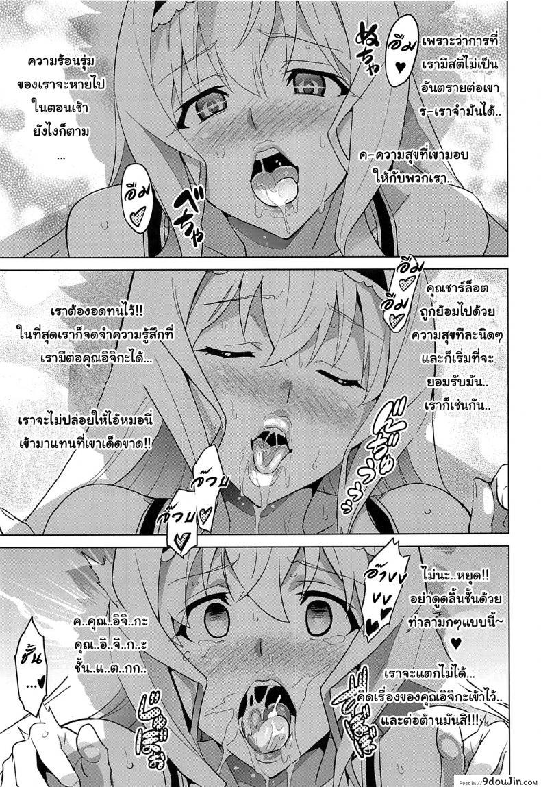 660fb139637920bfcb4b2b932fde1e59