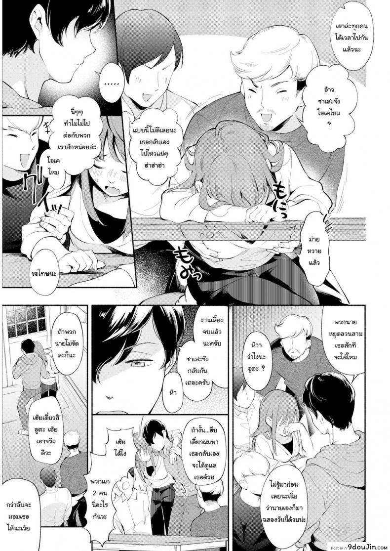 832d663efb386599bd6341beac433435