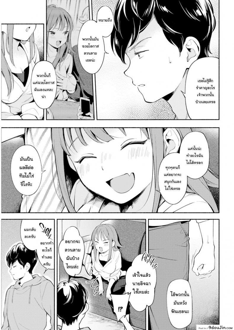 ed9c3e2f2defd49e751155f48ab486bb