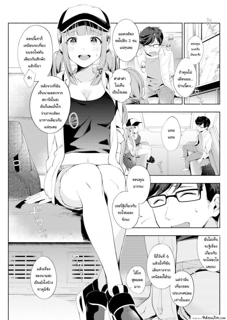 832d663efb386599bd6341beac433435