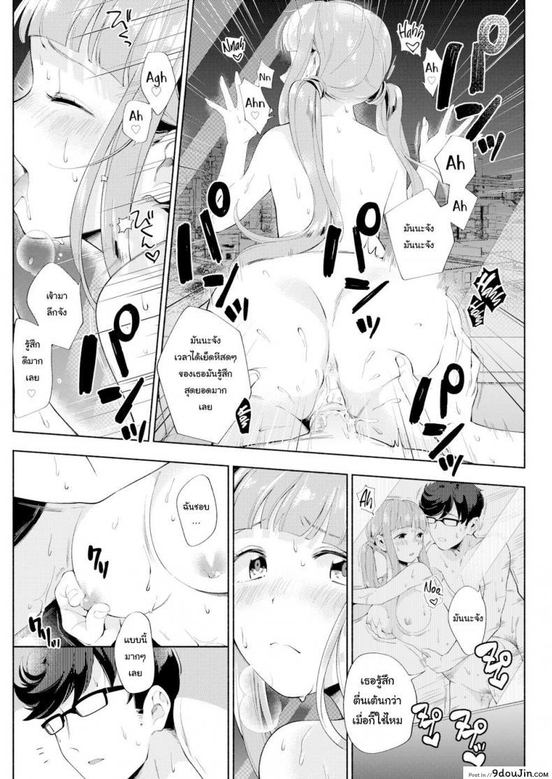 f9851977bfb3ab1f05d3a0c36cf89b3c