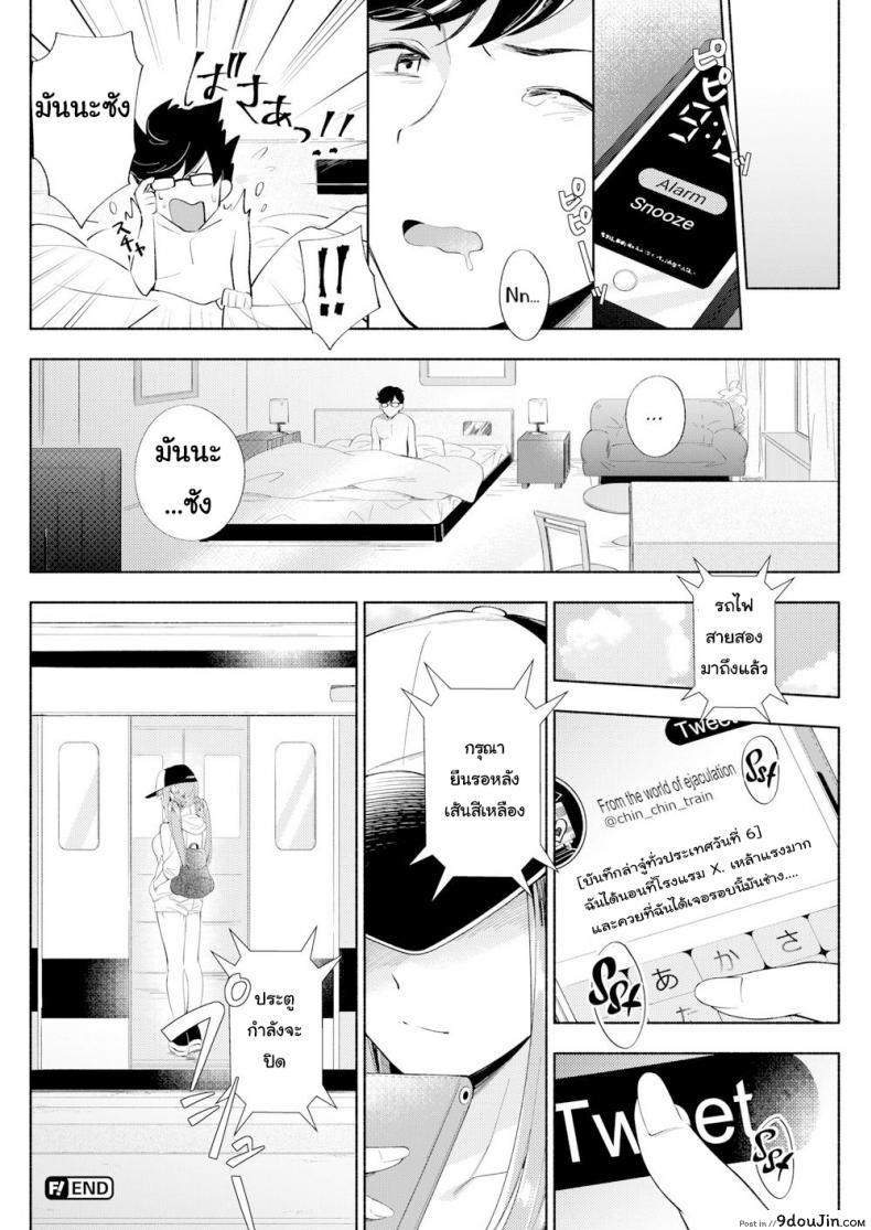 fc824b068f4509f95d795279ba35276a