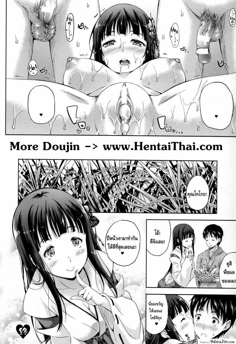 eda66bc3c7fe4bf609a286d796a7c9c9