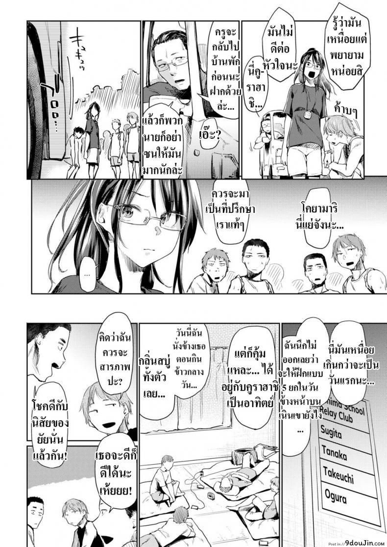 156005c5baf40ff51a327f1c34f2975b