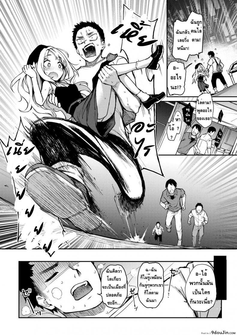 3fb5ed13afe8714a7e5d13ee506003dd