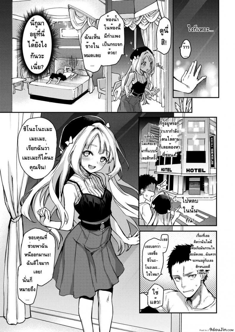 f99687dd719c4e8bc6a39e946c3d9ef7