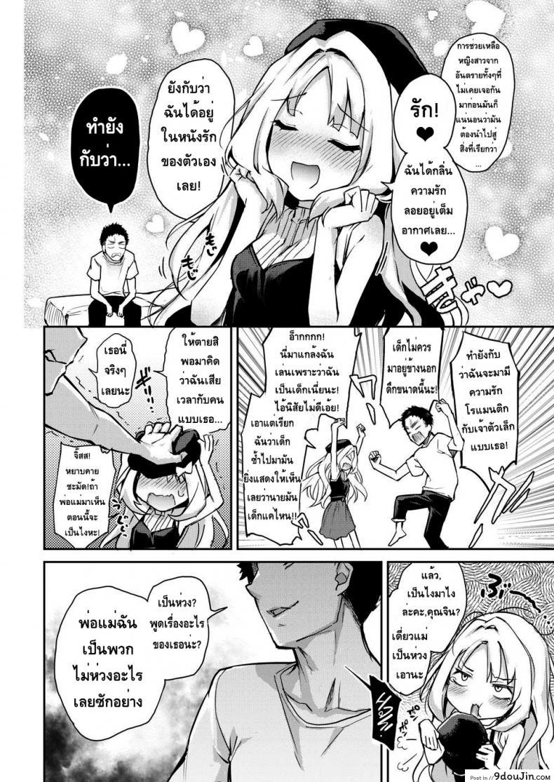 2de40e0d504f583cda7465979f958a98