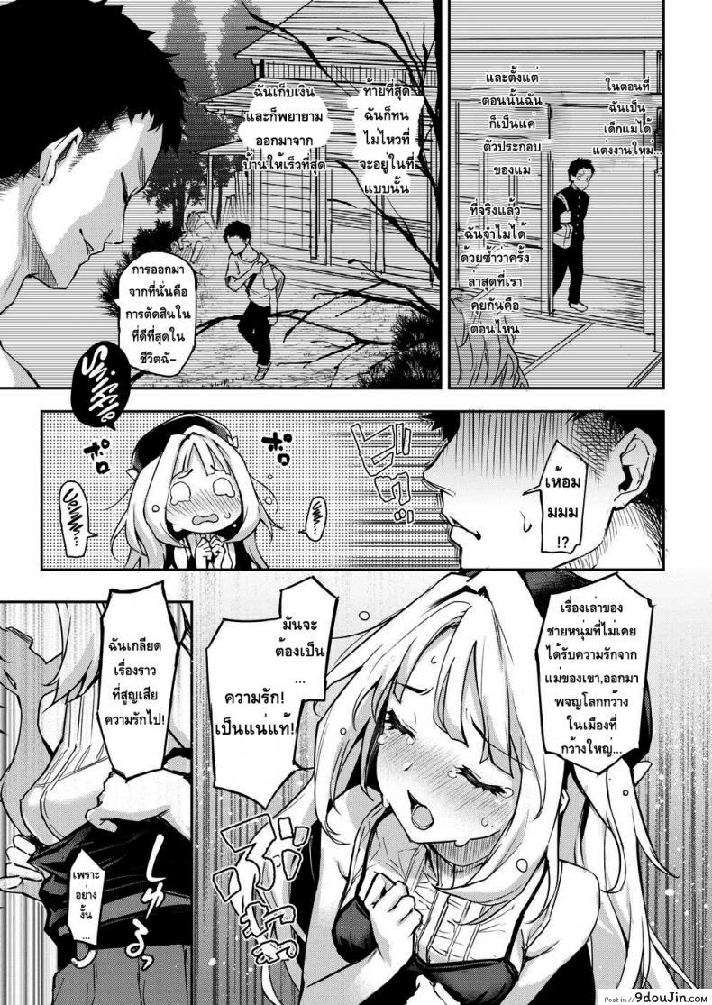 135007e7085979a7d5b41ce54c0e54d7