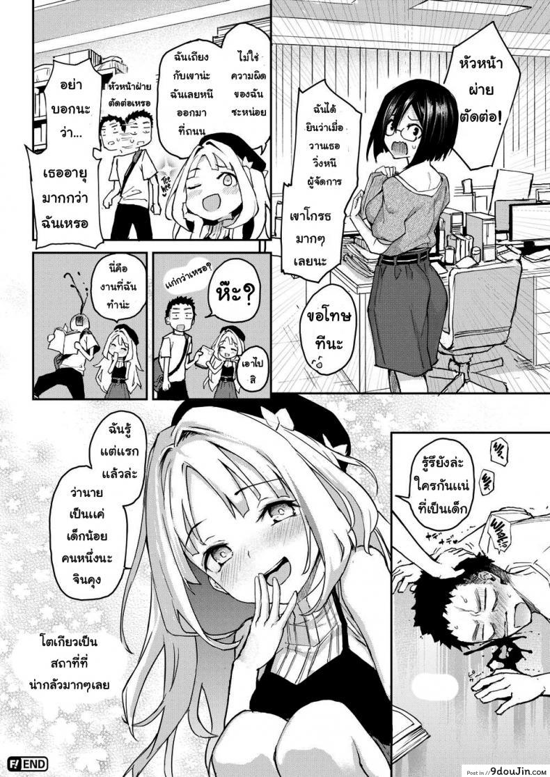 a269962fe1424e1ca3e68c328b9fed61