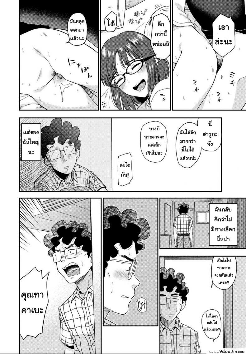 fac4ef5554f69012fe38d2f1d4e245a6