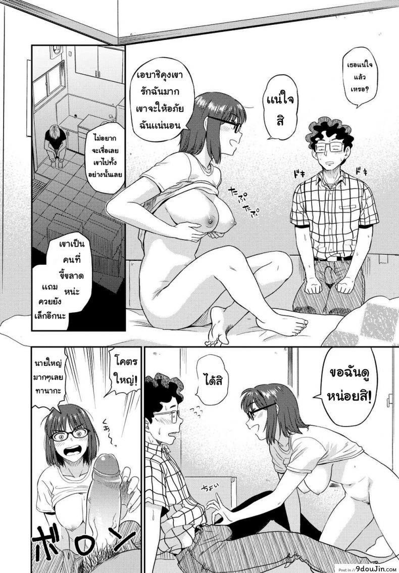 ae566253288191ce5d879e51dae1d8c3