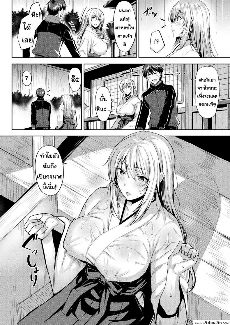 3fb5ed13afe8714a7e5d13ee506003dd