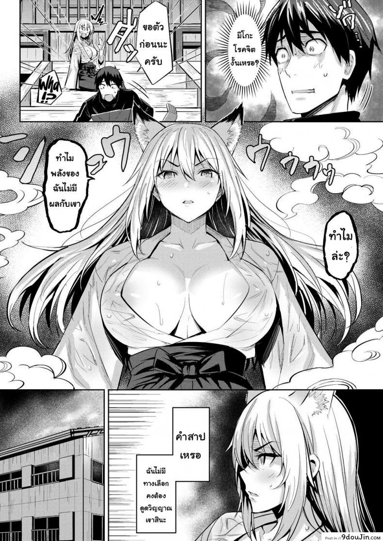 2de40e0d504f583cda7465979f958a98