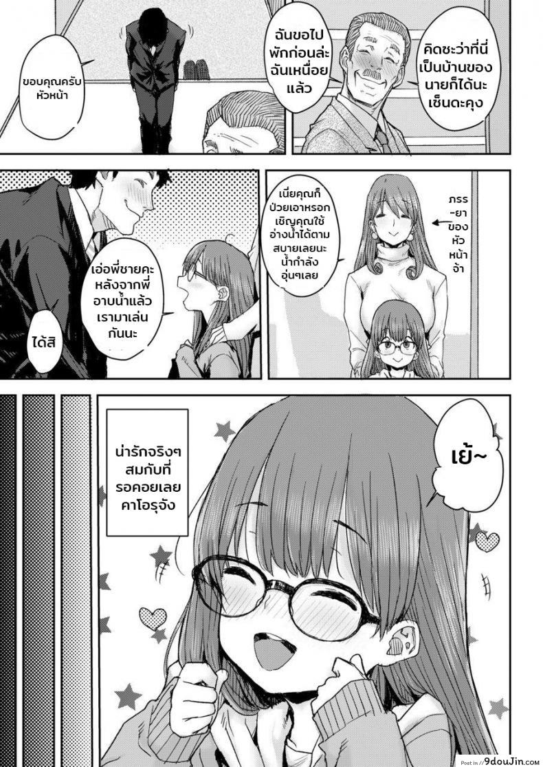 9c3c0da200c92b4703ae40246d591184