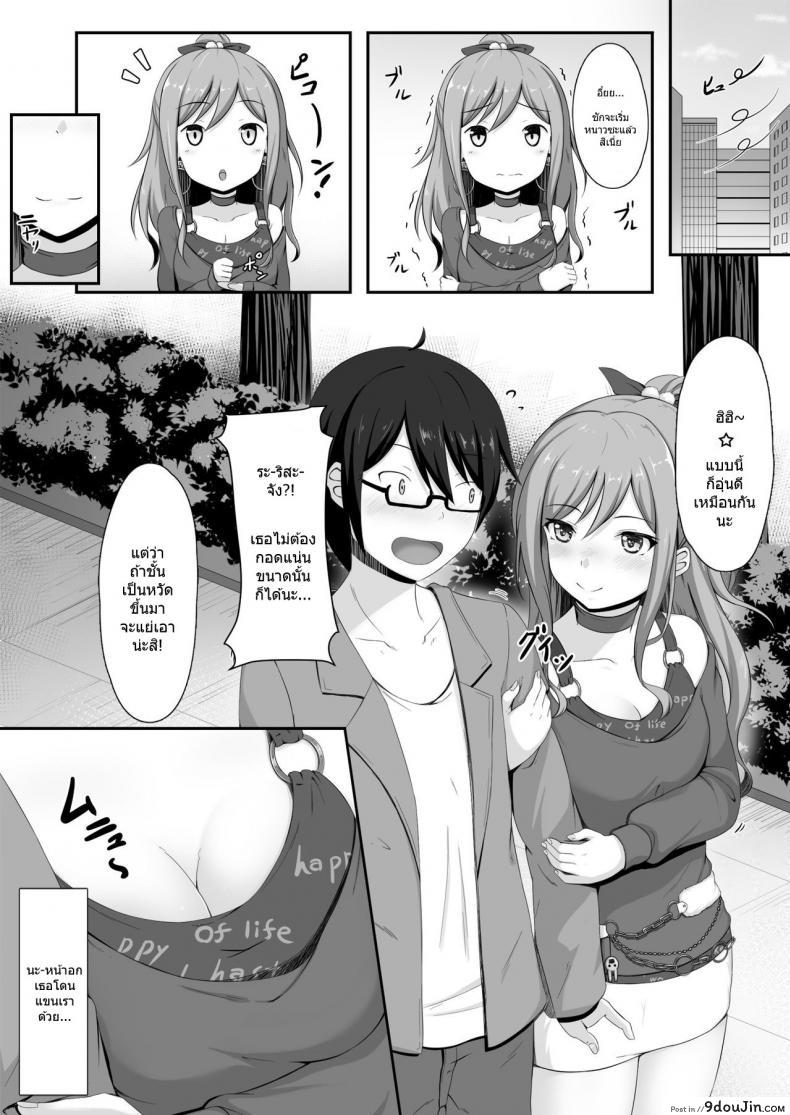 664ae8c982121da3fca221a419faff92