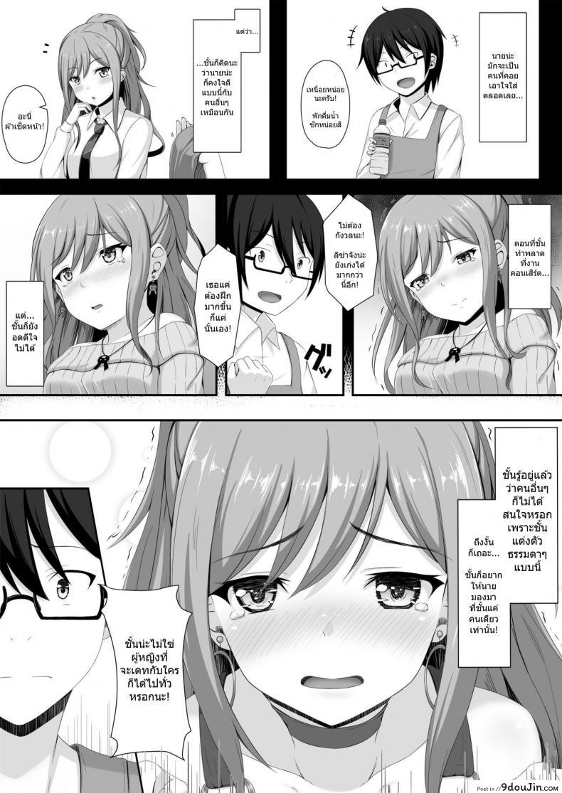 3955b0cbeeb7b17e165186d46f3b3cce