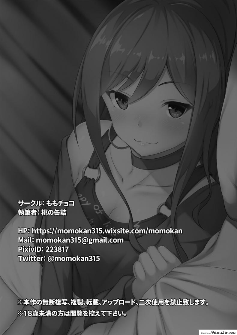 d489ce6a7e48a6893cf34df48cd51ba6