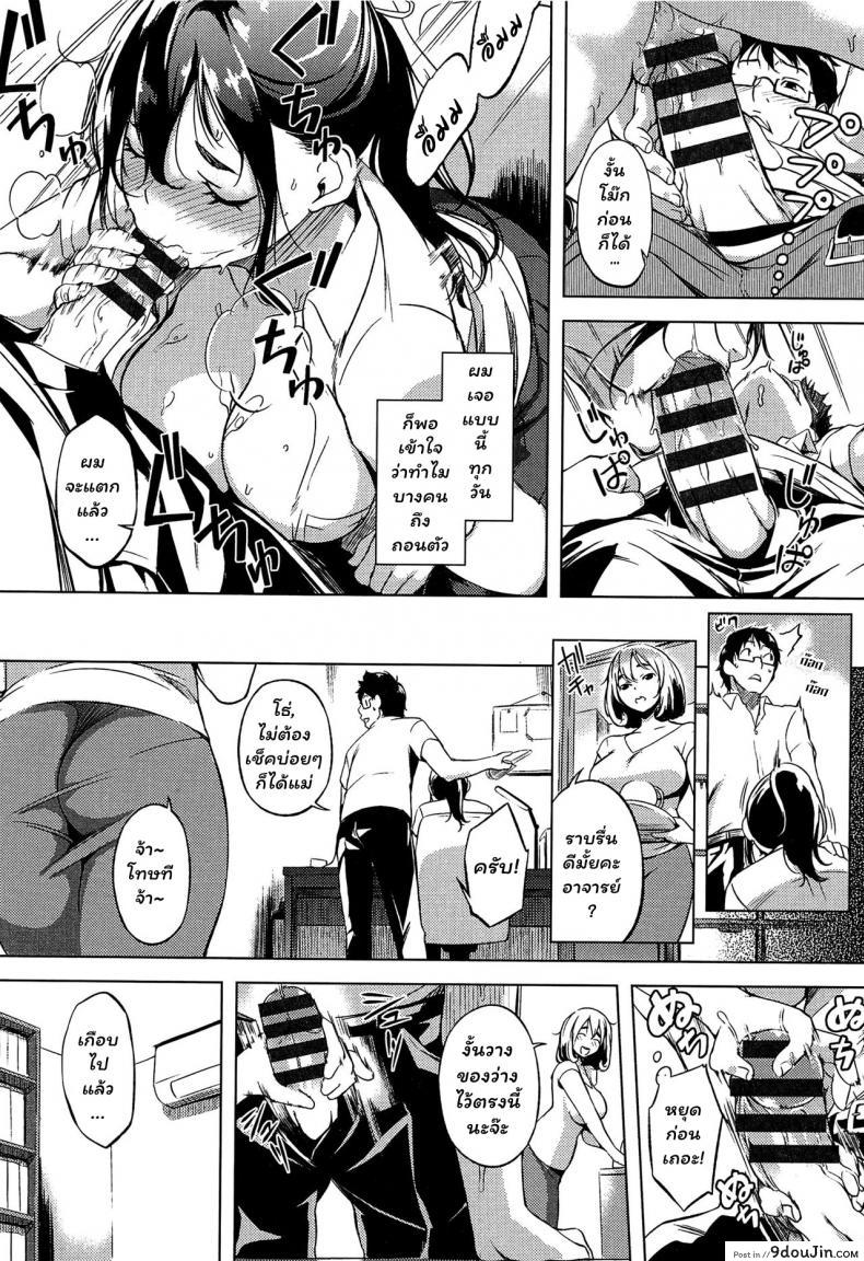 664ae8c982121da3fca221a419faff92