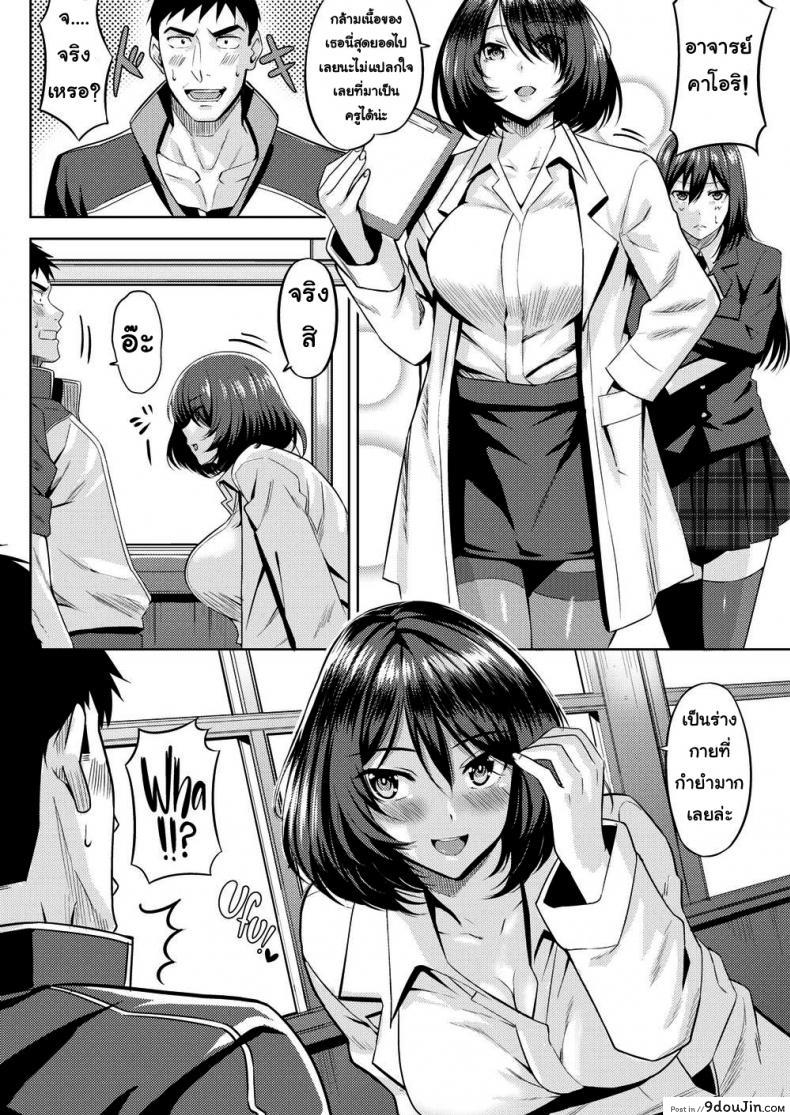 fde001e09259c3ea395643e1bc9c07f8