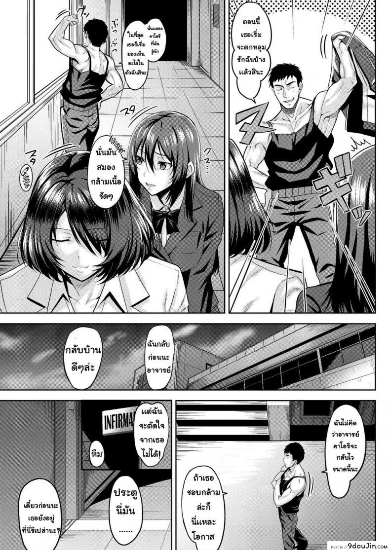 09d87c99de8b285e3b8b8e91a9405a84