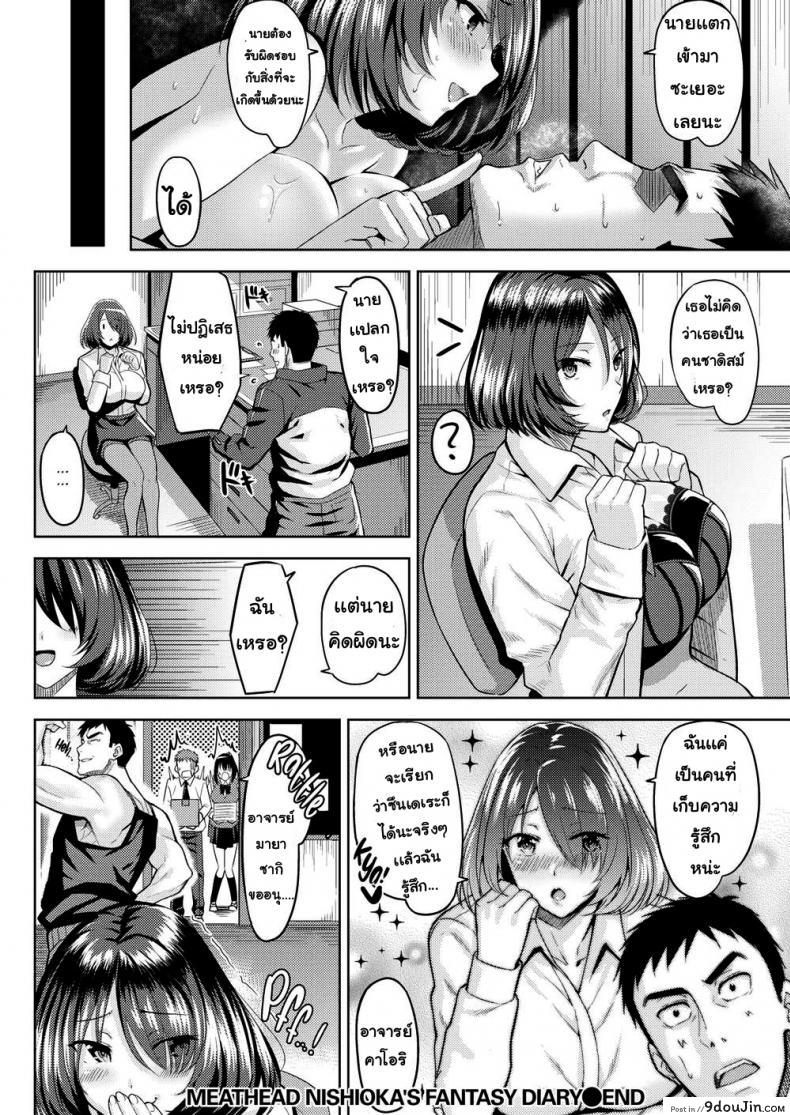 43070cf74db383da00b43b07d60bc0d4