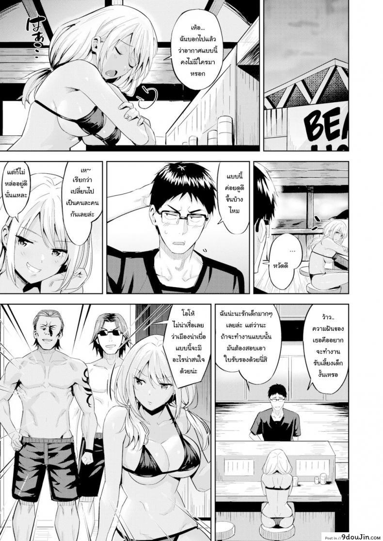 ed9c3e2f2defd49e751155f48ab486bb